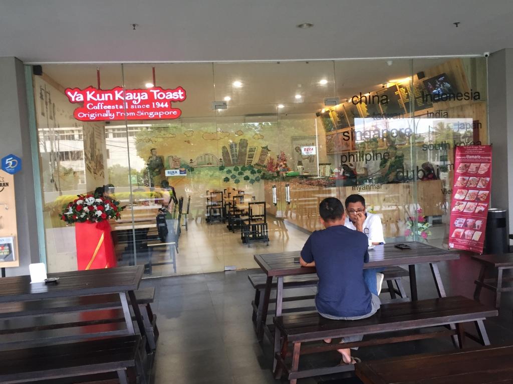 Amaris Hotel Palembang Ngoại thất bức ảnh